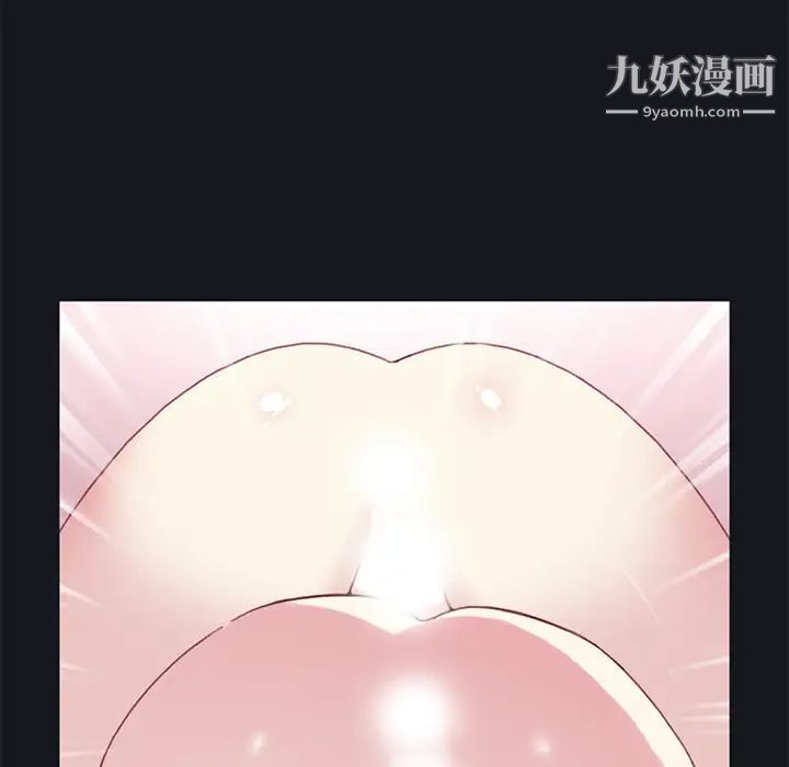 15少女漂流記第13話