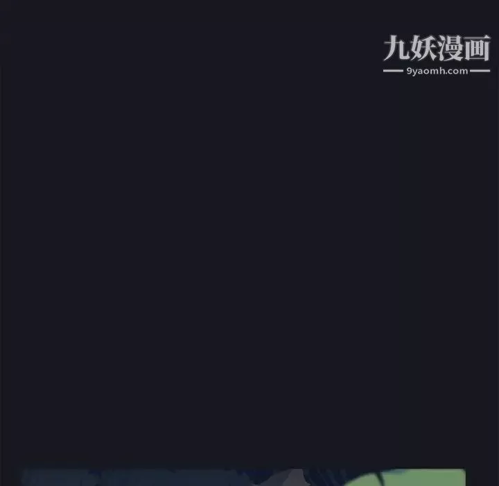 15少女漂流記第13話