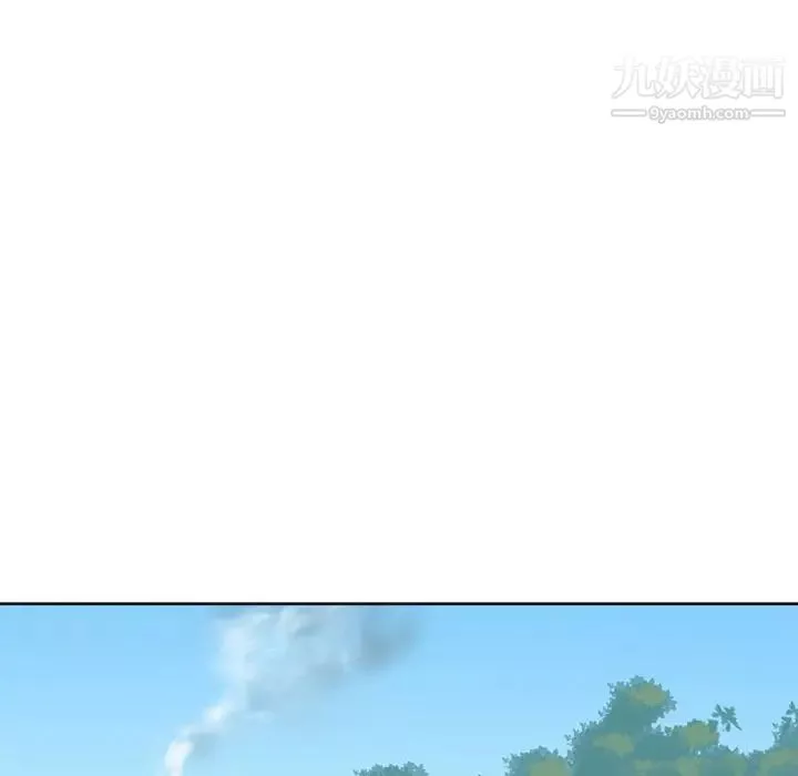 15少女漂流記第14話