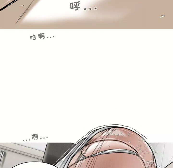 換“友”派對第30話