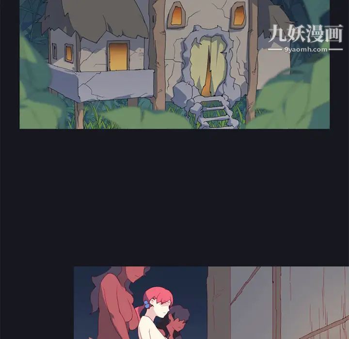 15少女漂流記第14話