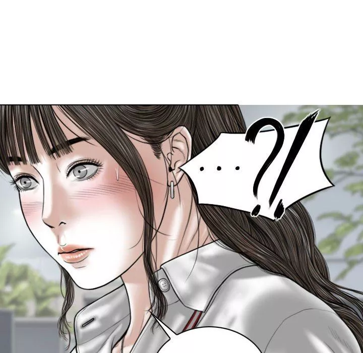 換“友”派對第30話