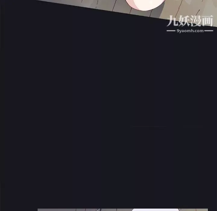 15少女漂流記第15話