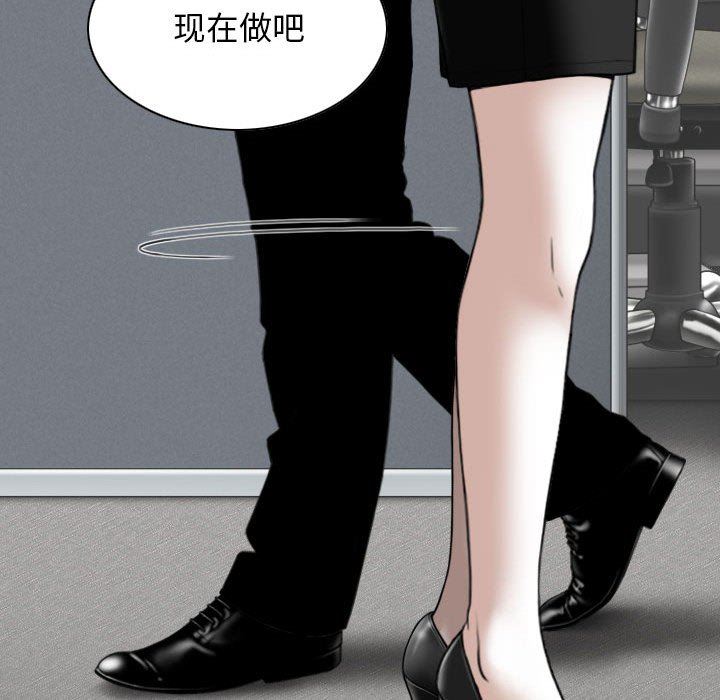 換“友”派對第31話