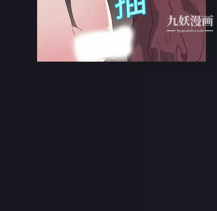 15少女漂流記第15話