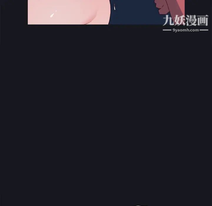 15少女漂流記第15話