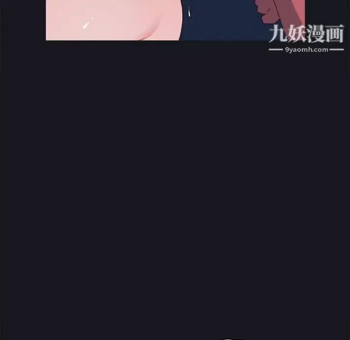 15少女漂流記第15話