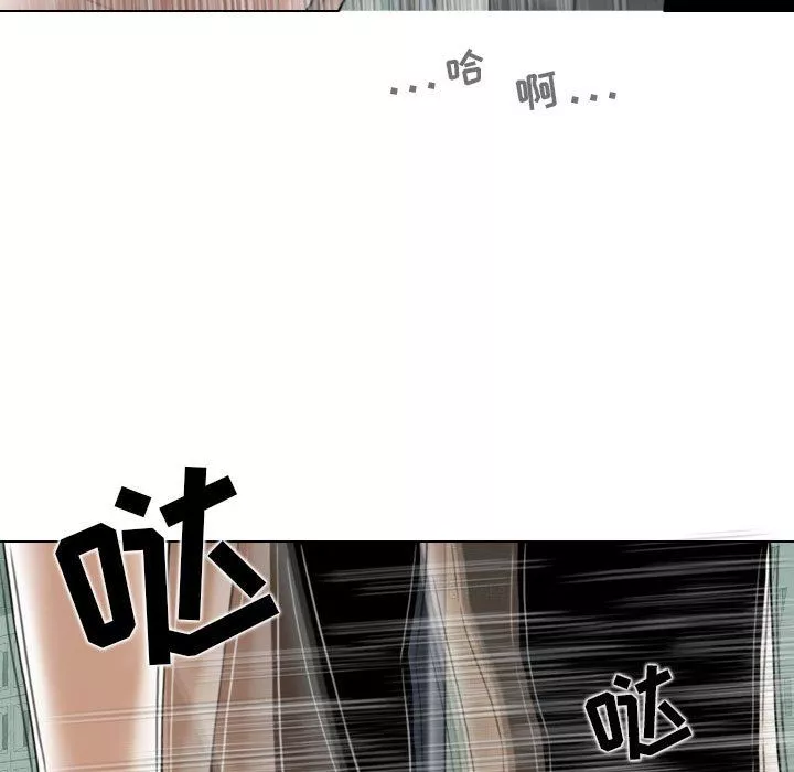換“友”派對第31話