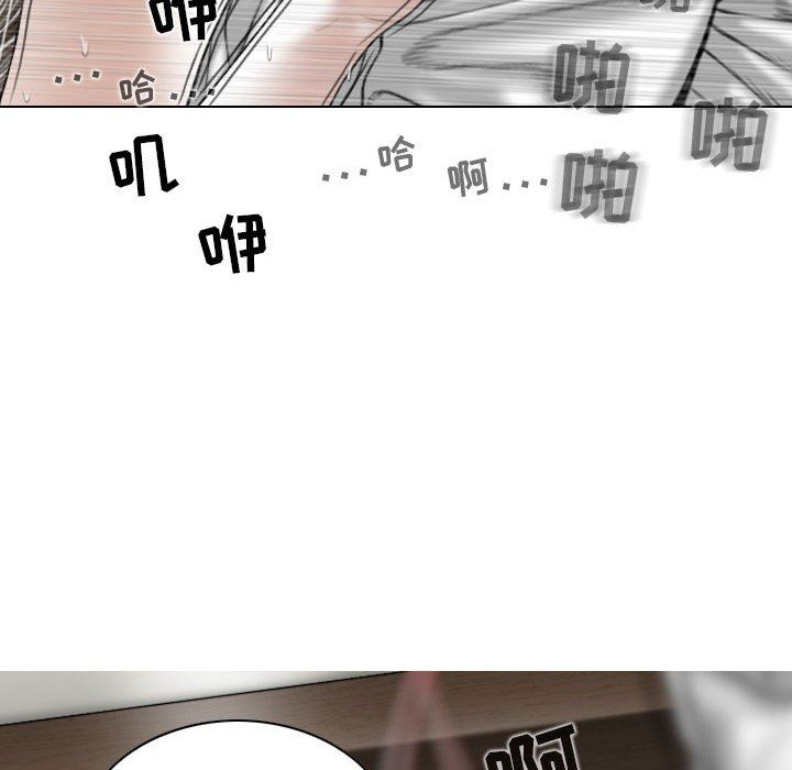 換“友”派對第31話
