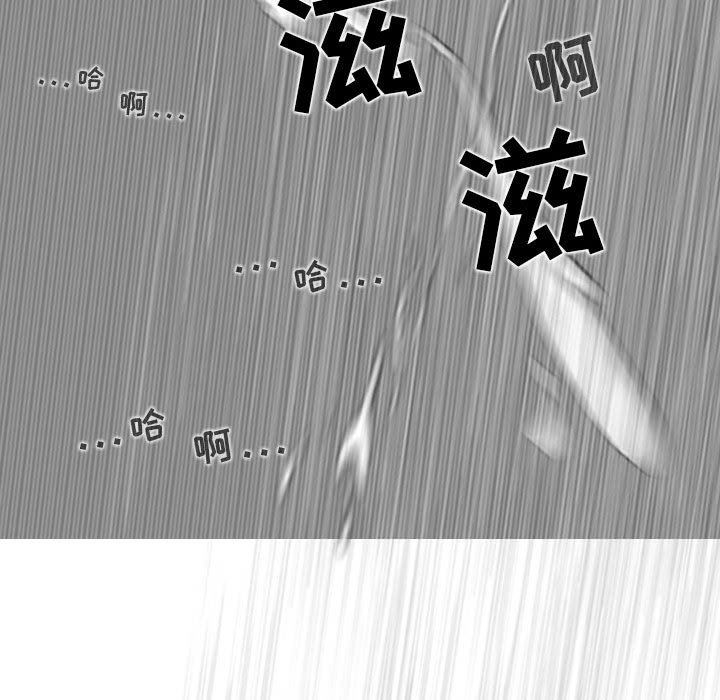 换“友”派对第31话