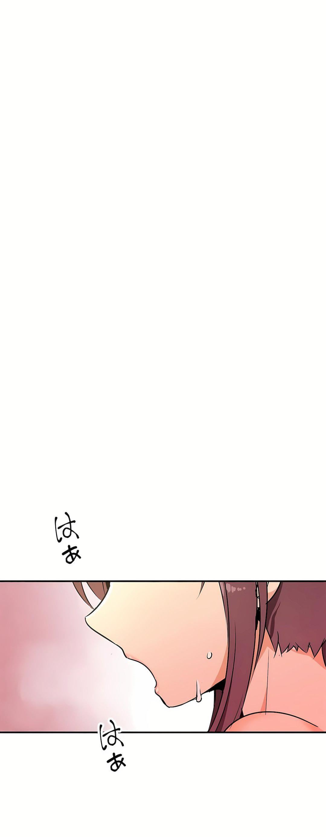 好色勇者大人第24話