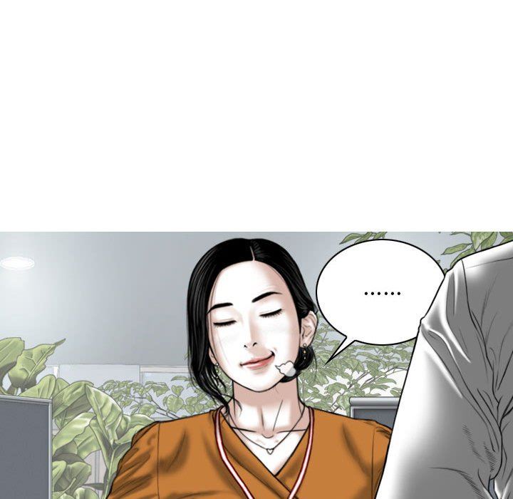 换“友”派对第32话