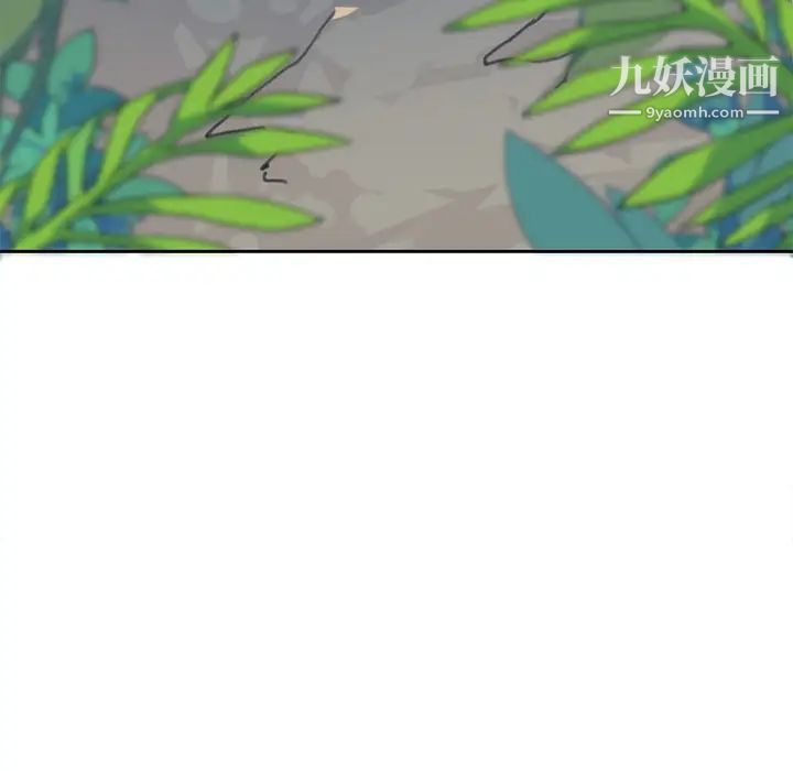 15少女漂流記第18話