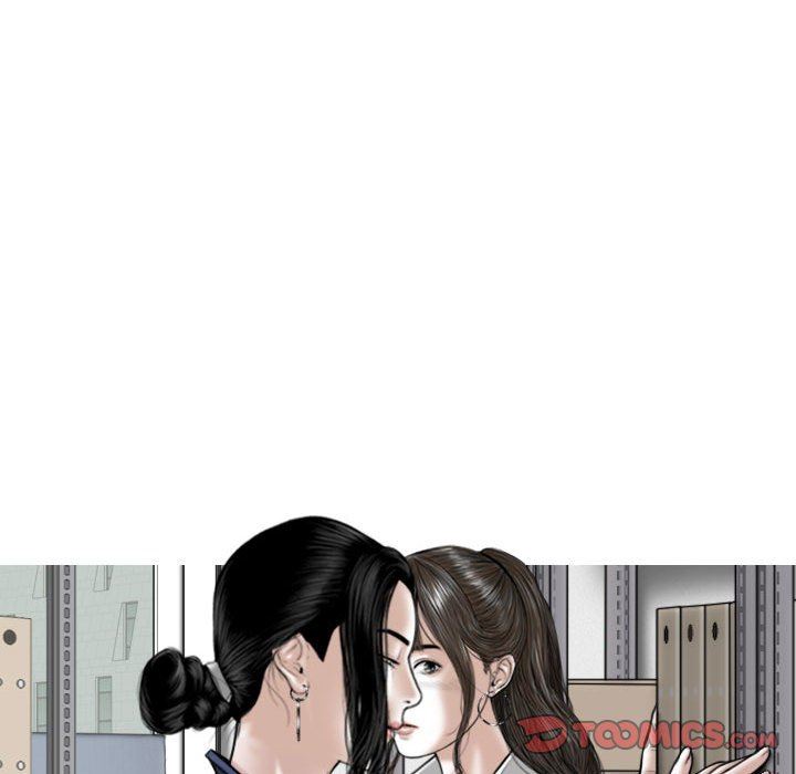 换“友”派对第32话