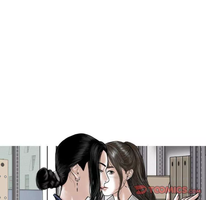 換“友”派對第32話
