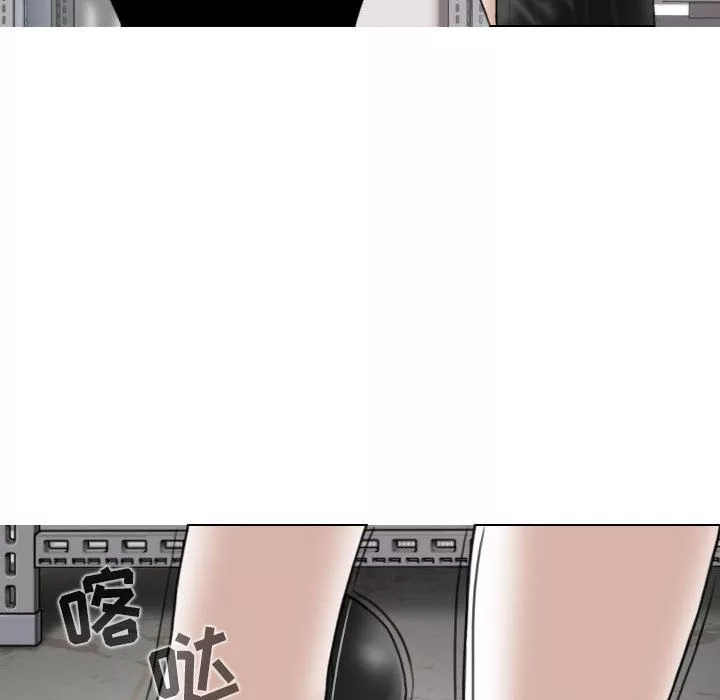 換“友”派對第32話