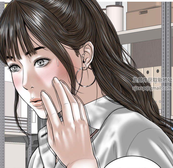 换“友”派对第32话