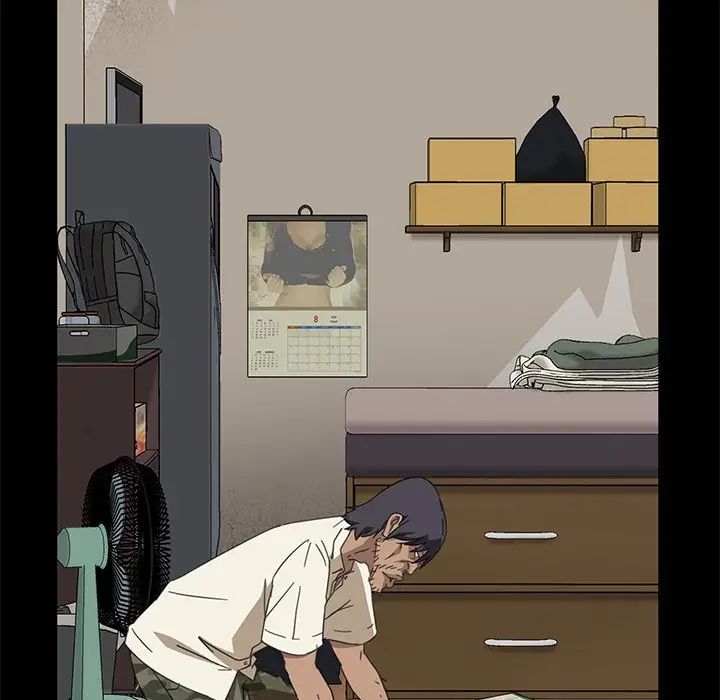 暴發戶老金第3话