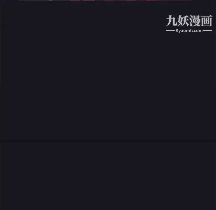 15少女漂流記第19話