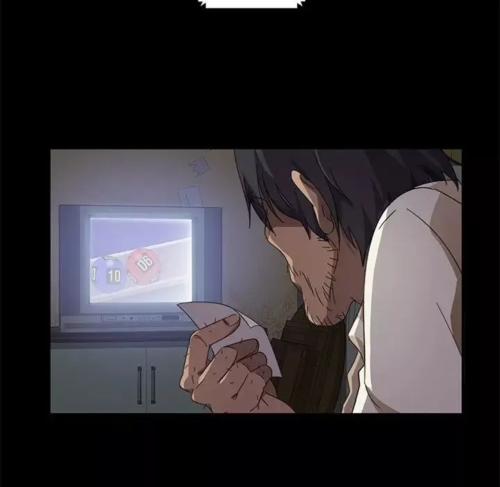 暴發戶老金第3话