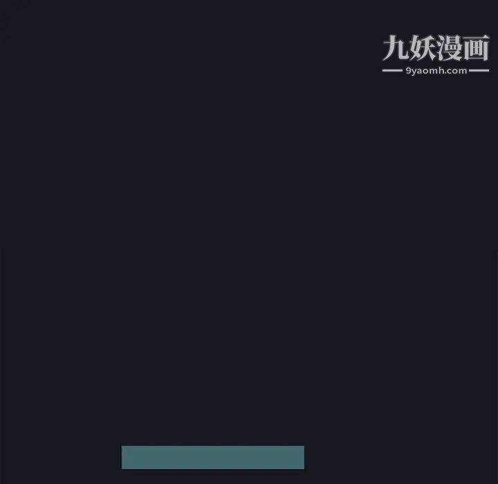 15少女漂流記第19話