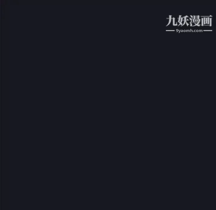 15少女漂流記第19話