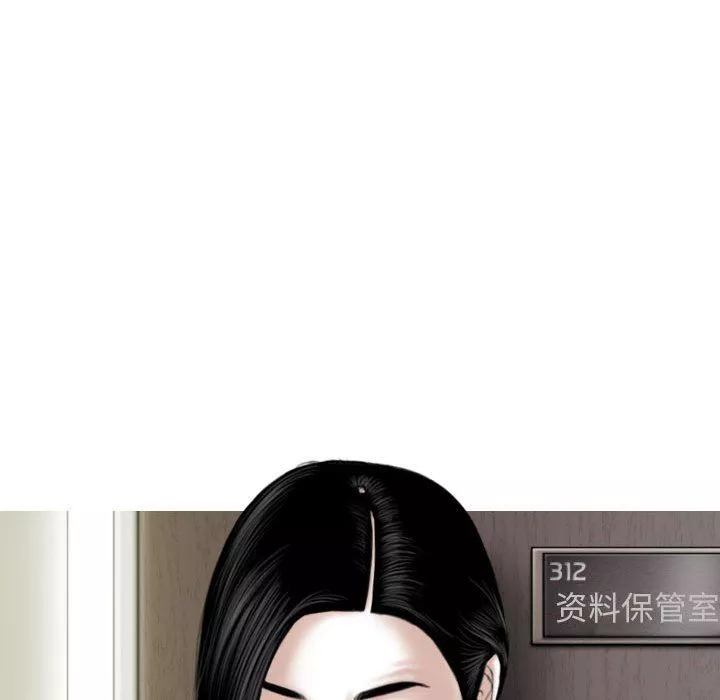 換“友”派對第33話