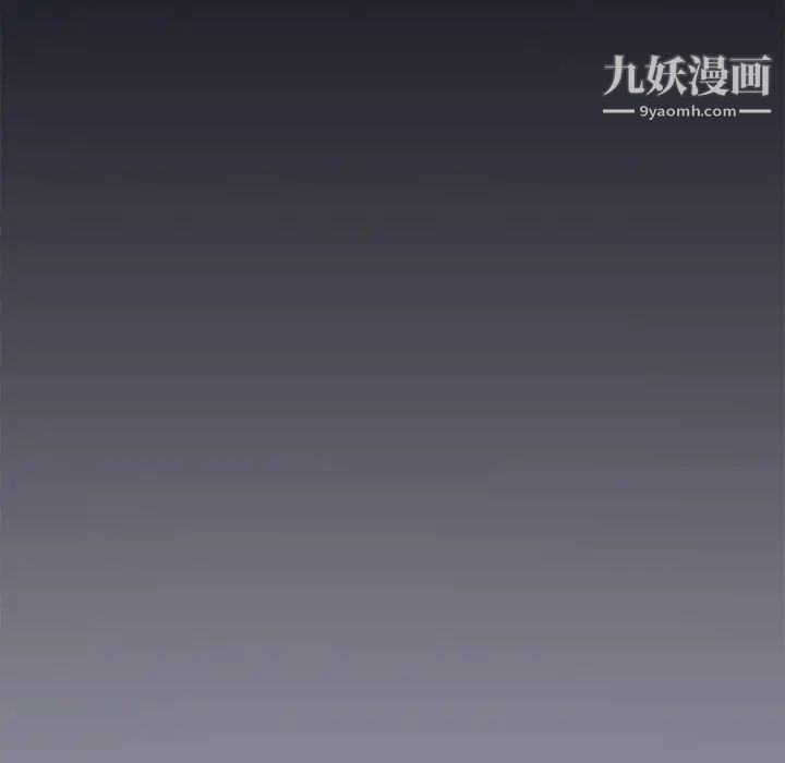 15少女漂流记第19话