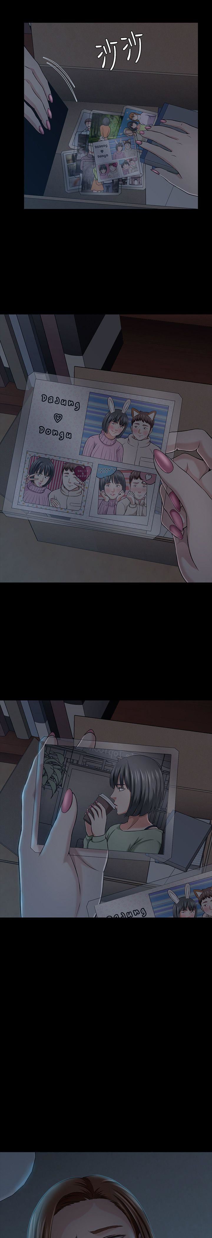 Roommate第27话