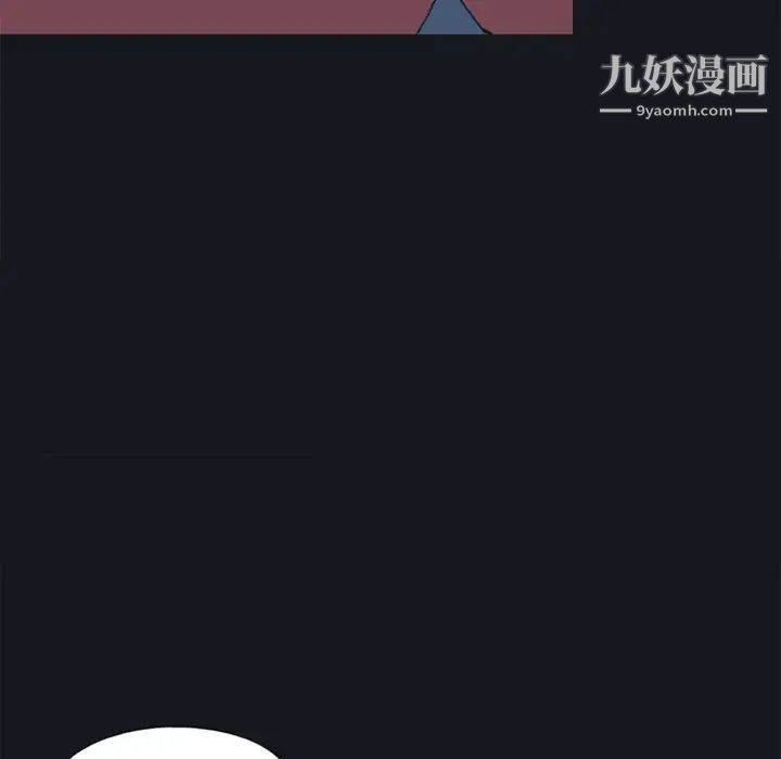 15少女漂流記第20話