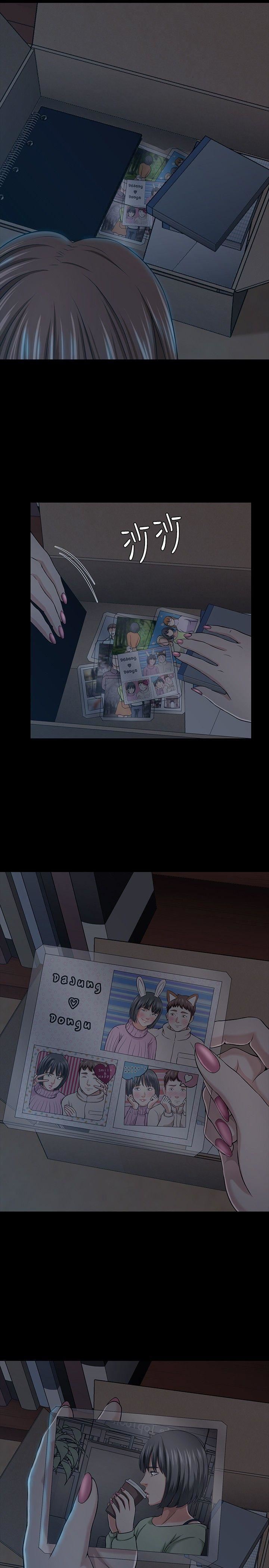 Roommate第28话