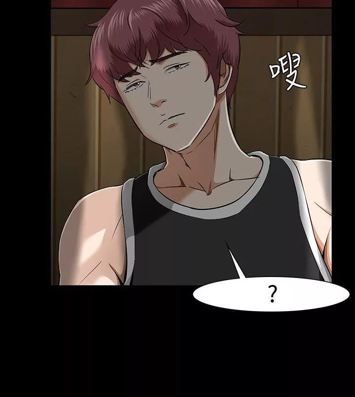 Roommate第28話