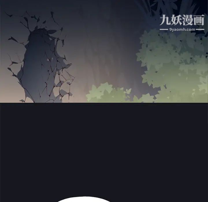 15少女漂流記第20話