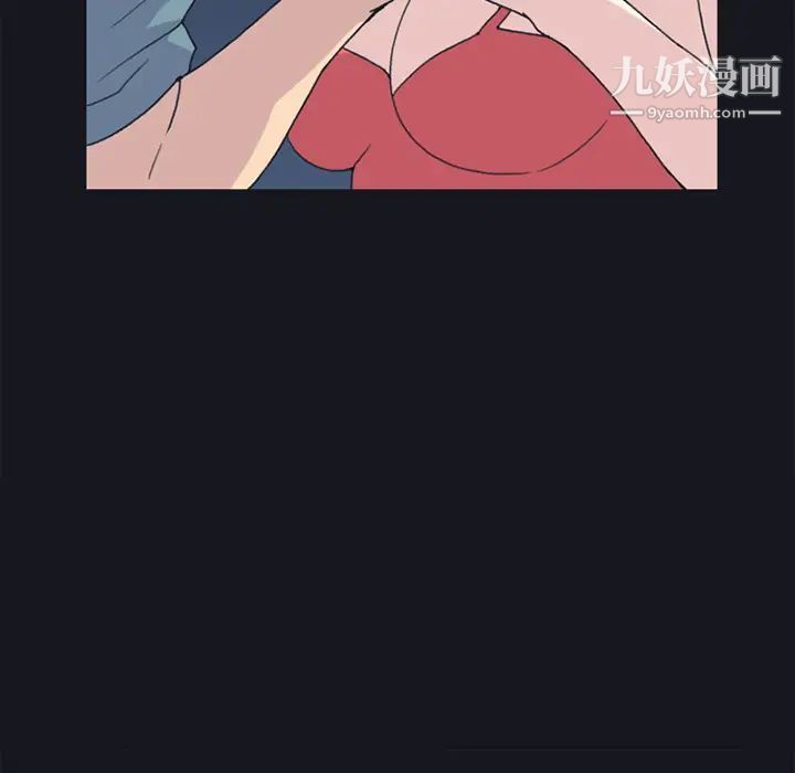 15少女漂流記第20話