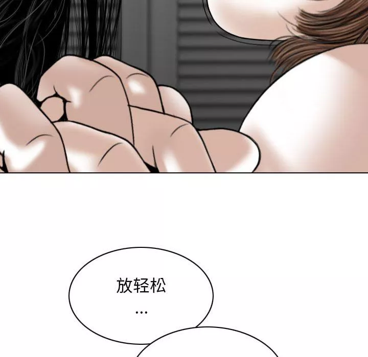 換“友”派對第35話