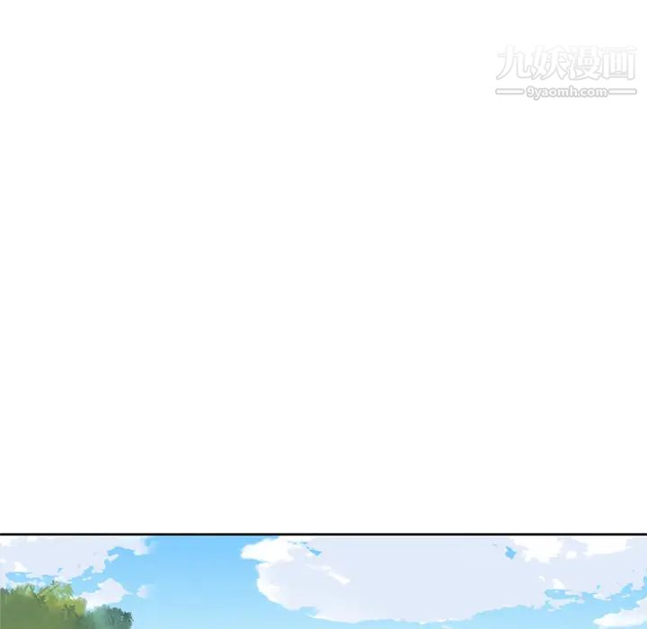 15少女漂流記第22話