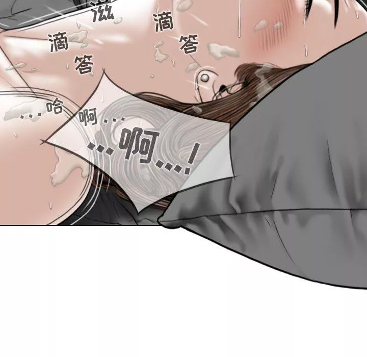 換“友”派對第35話