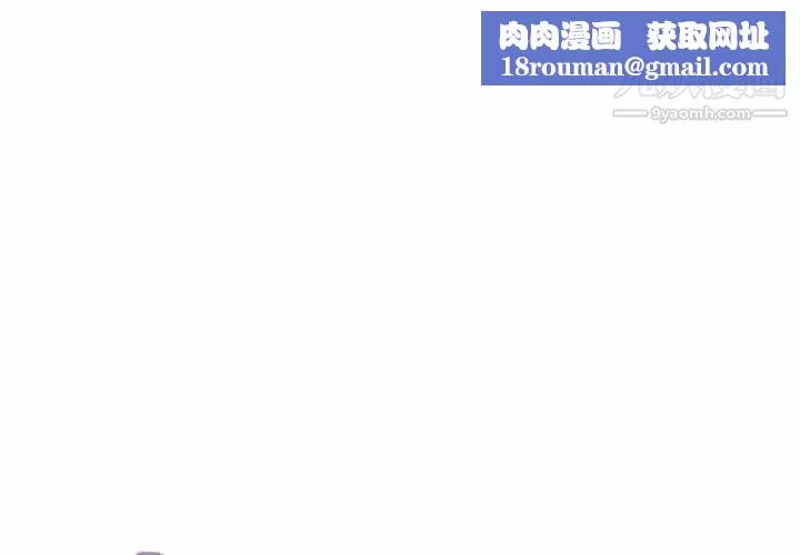 15少女漂流記第23話