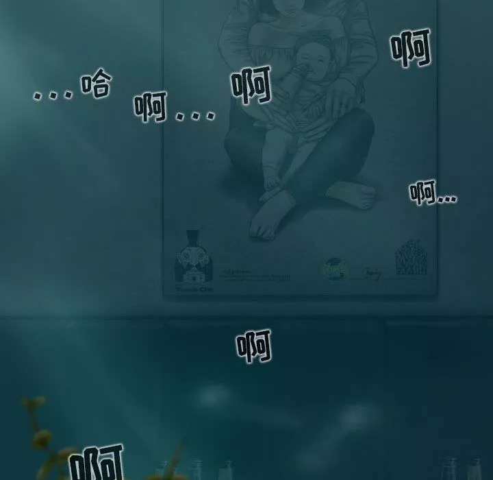 換“友”派對第35話
