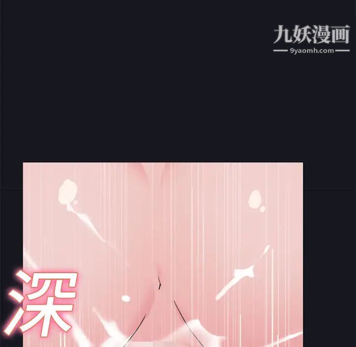15少女漂流记第23话