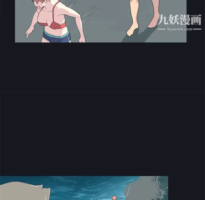 15少女漂流記第23話