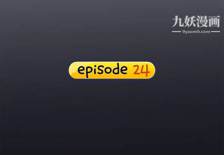 15少女漂流记第24话