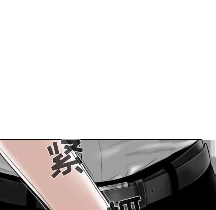 換“友”派對第39話