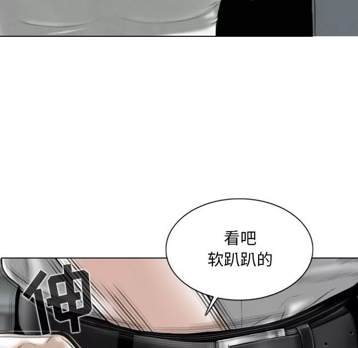 換“友”派對第39話