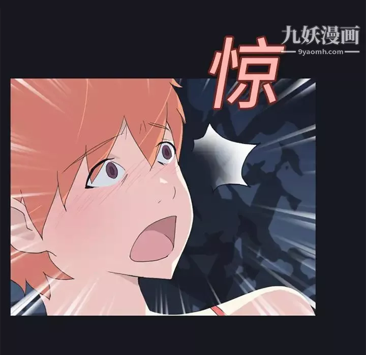 15少女漂流記第24話