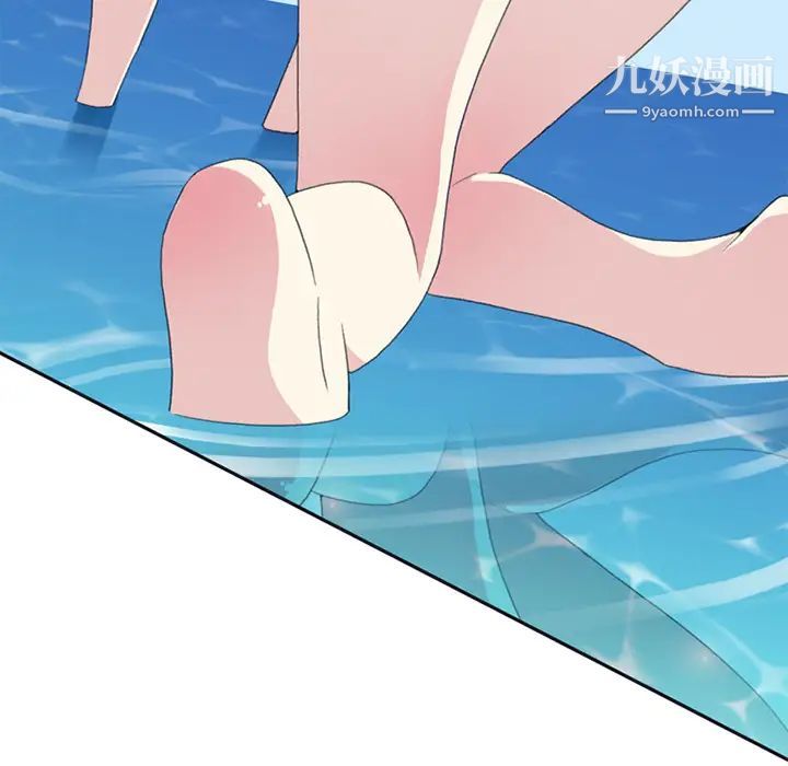 15少女漂流記第25話
