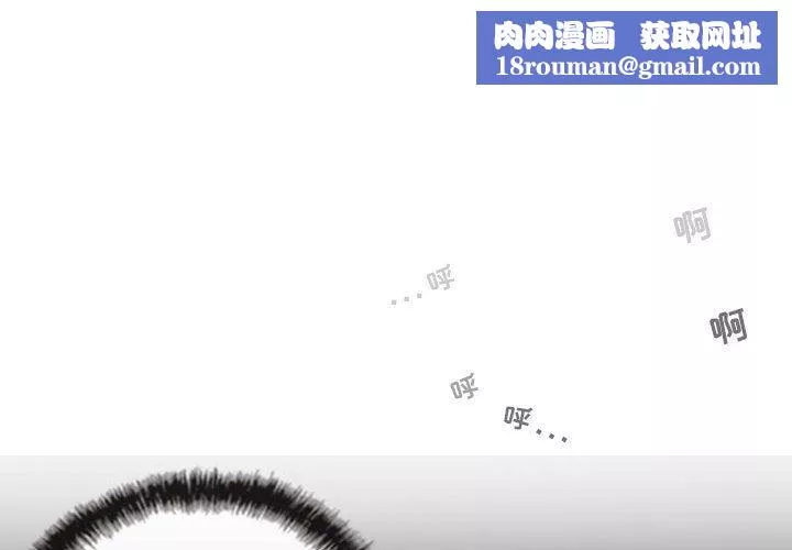 換“友”派對第41話