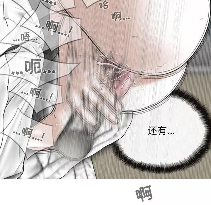 換“友”派對第41話