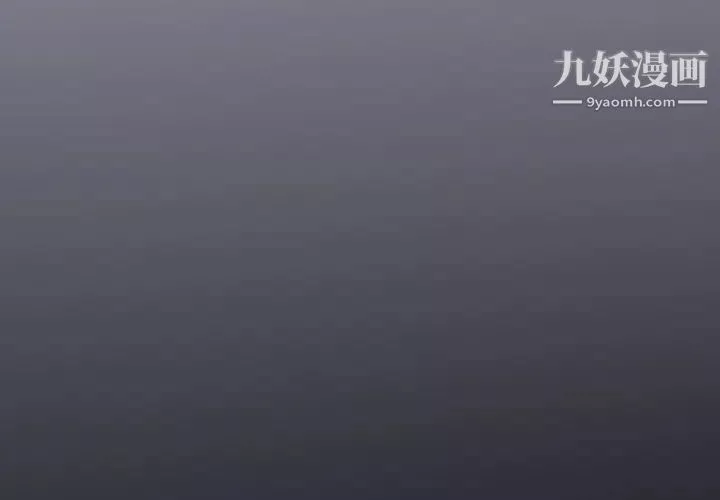 15少女漂流記第27話