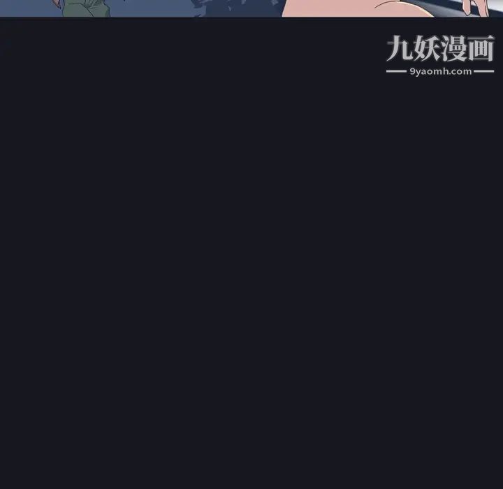 15少女漂流记第27话